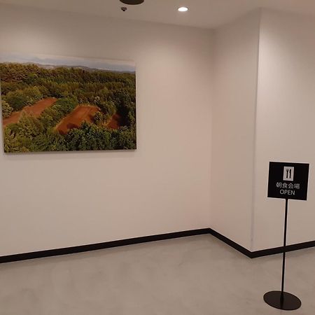 Apa Hotel Nagano Extérieur photo