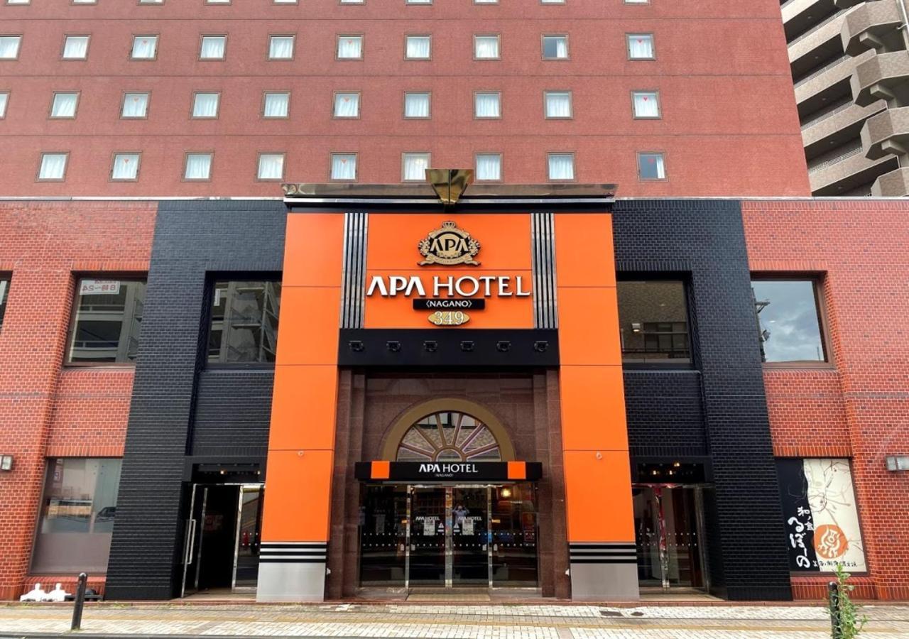 Apa Hotel Nagano Extérieur photo