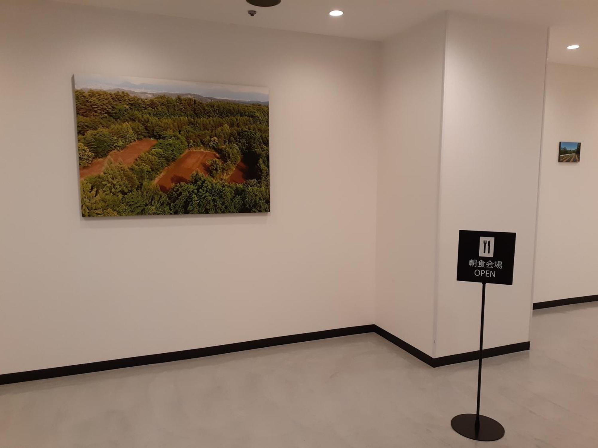 Apa Hotel Nagano Extérieur photo